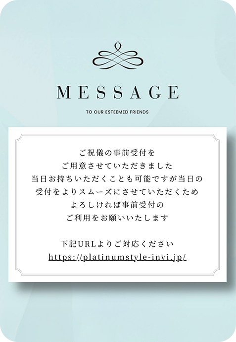 web